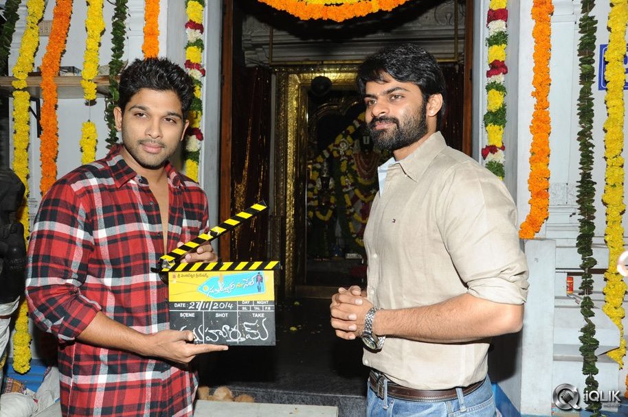 Subramanyam-for-Sale-Movie-Opening